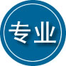 原州区专业道路救援