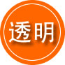 原州区救援费用合理